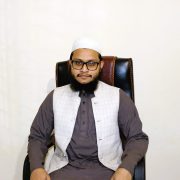 আলাদা